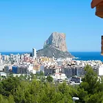 Verona By Interhome 빌라 *