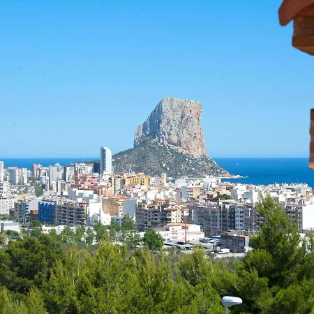 Verona By Interhome Villa *